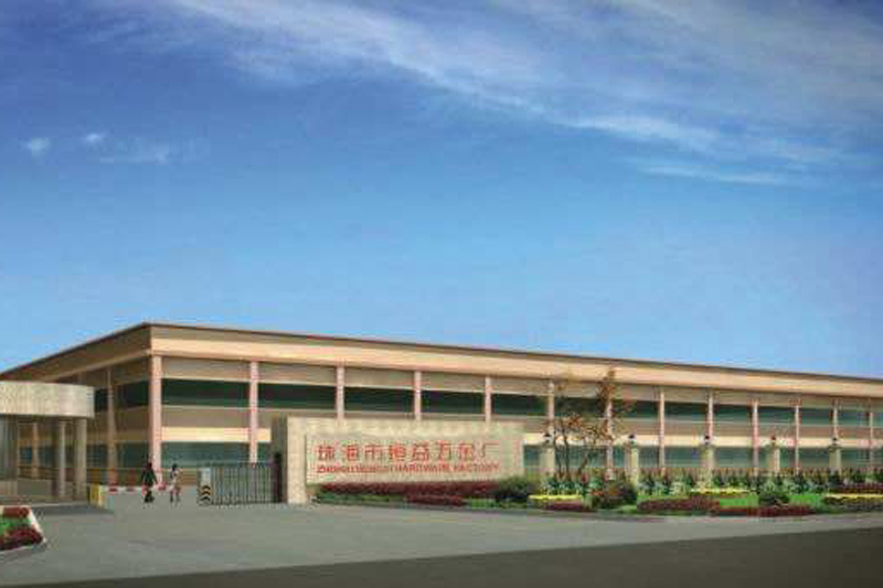 珠海市南山工业区
