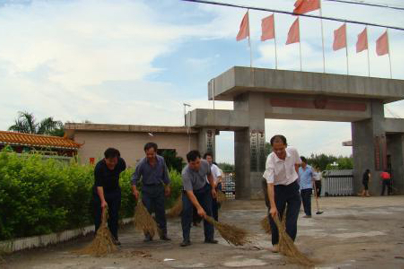 罗定市围底二工业区