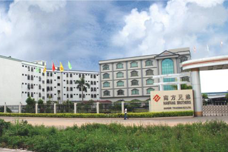 阳江党校工业区