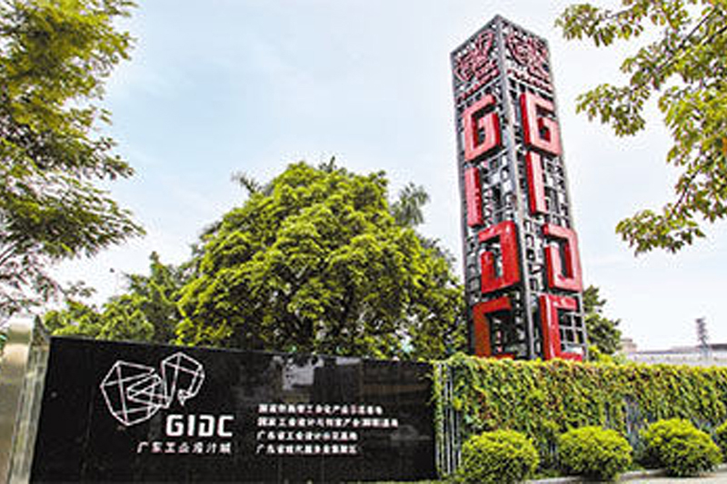 顺德工业设计城