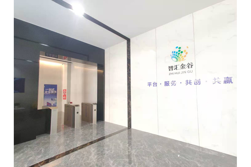 金谷科创园—广州花都—白云机场—4万平方写字楼出租