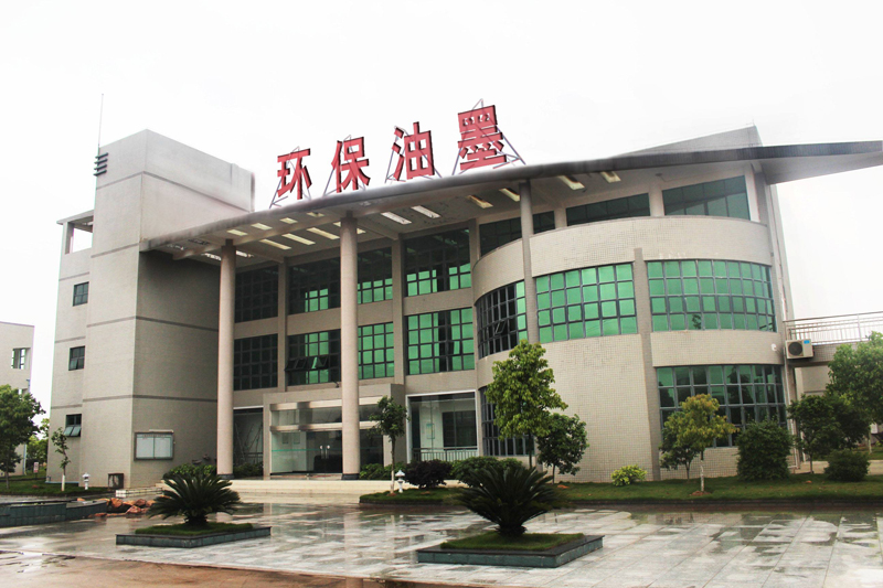 广东南雄市产业转移工业