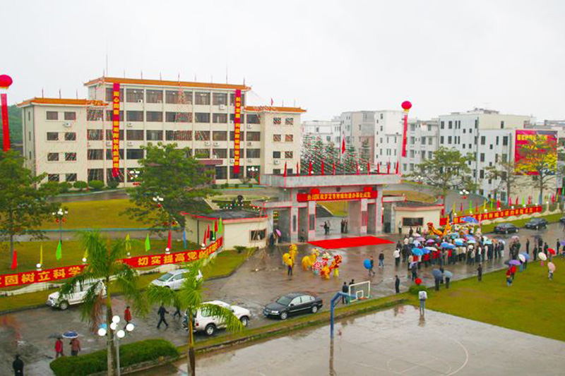 罗定市附城园区