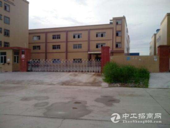 东莞谢岗大厚工业区