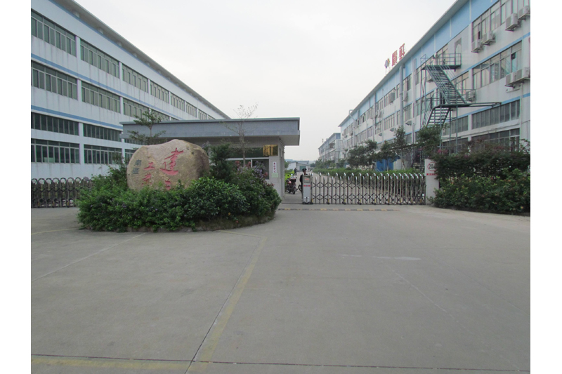 珠海市斗门区新青工业园
