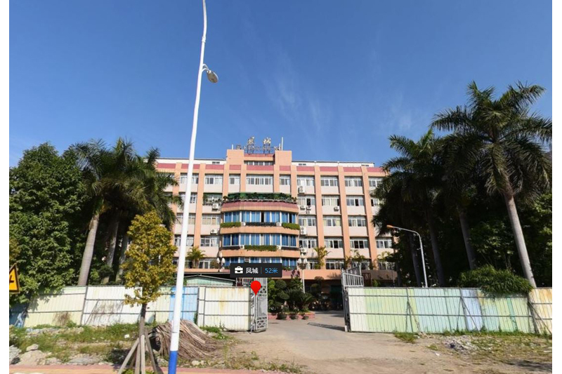 潮州市凤城园区