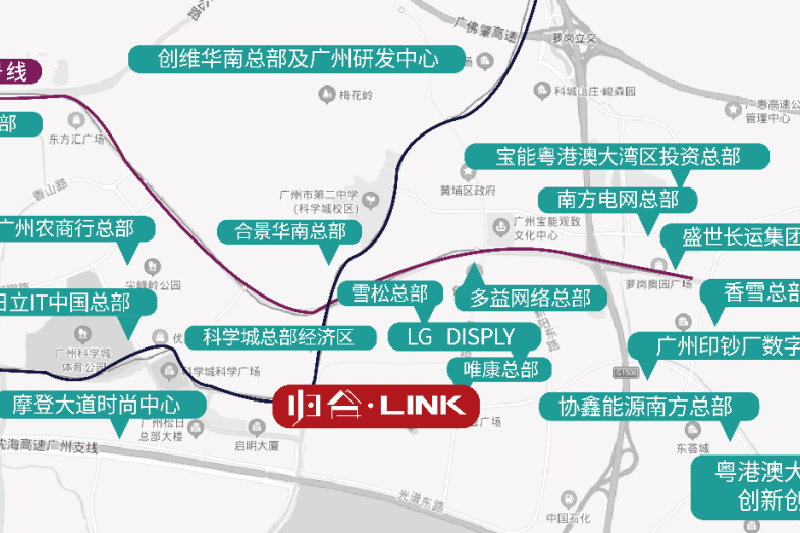 出售广州市黄埔区归谷LINK写字楼