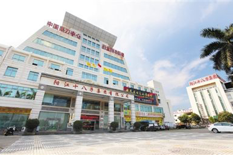 阳东县城那霍工业区