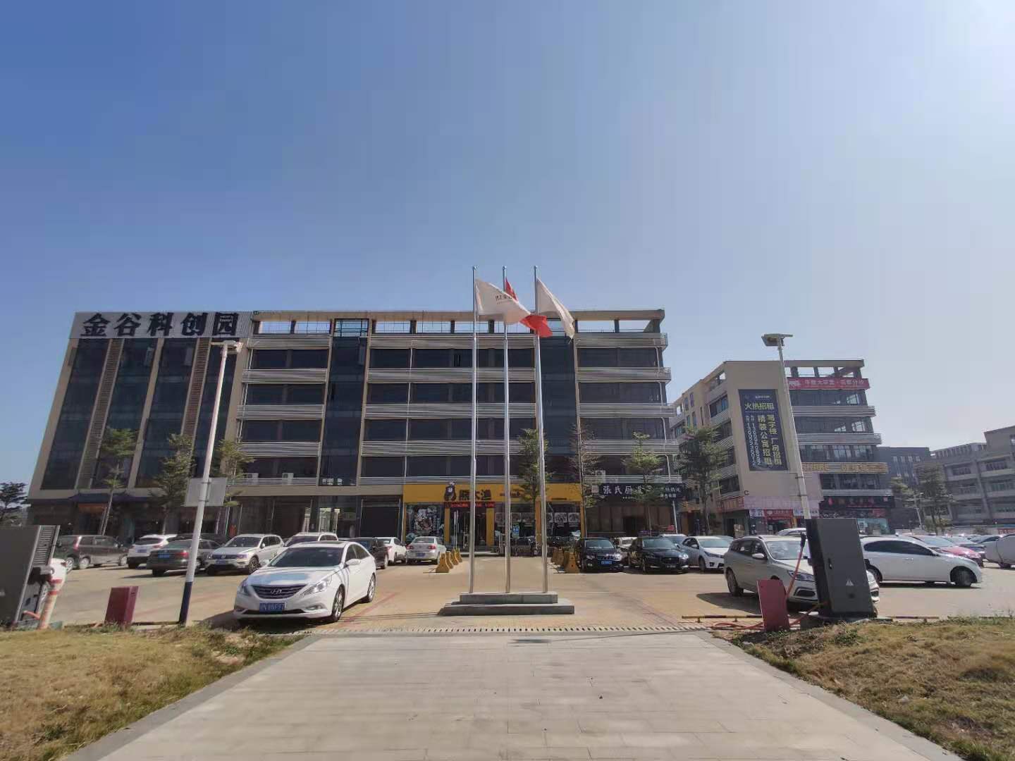 金谷科创园—广州花都—白云机场—4万平方