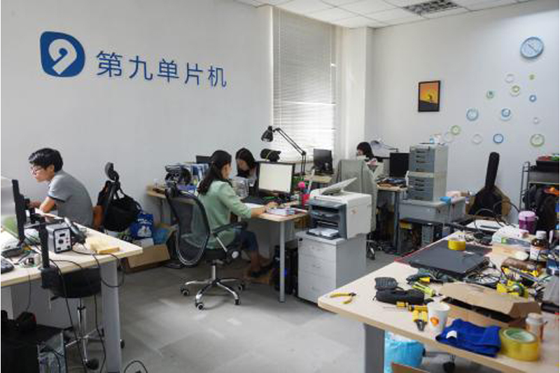 中山市鸿图创业孵化器