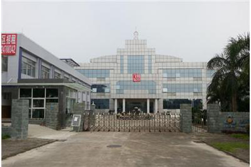 珠海市香洲区界涌工业区