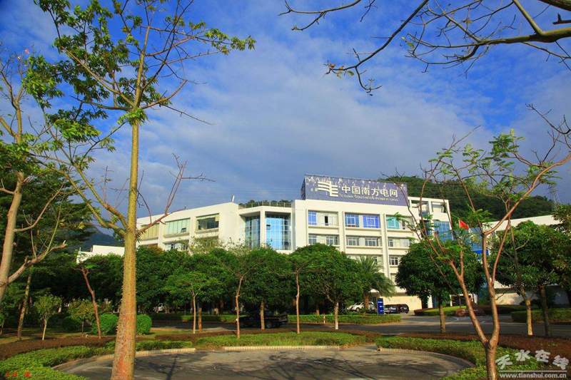 惠州市惠台工业园区