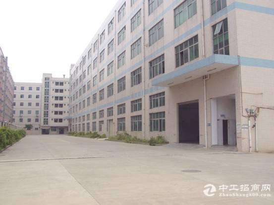 增城市宁西镇和平工业区