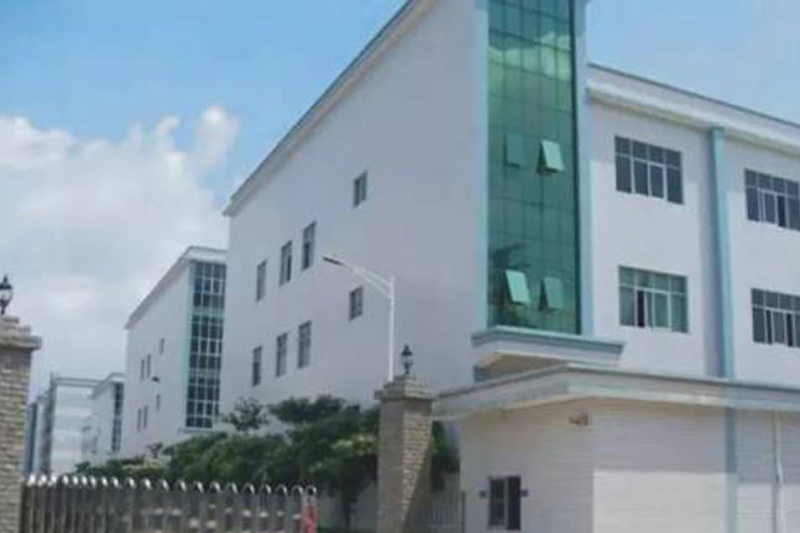 珠海市建泰环保工业园