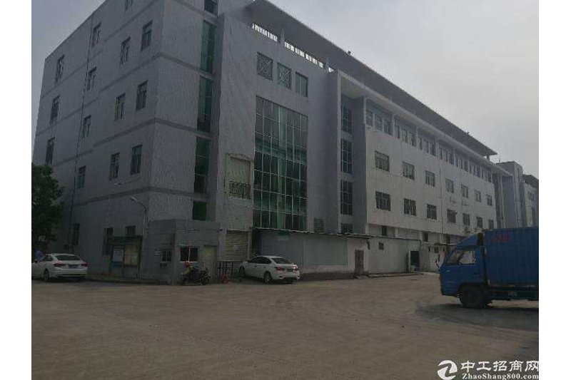 惠州市惠城区水口供销合