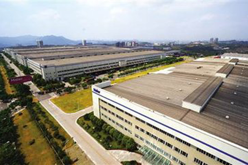 鹤山工业城园区