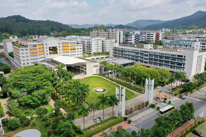 天河智慧城核心地国家科技孵化园区