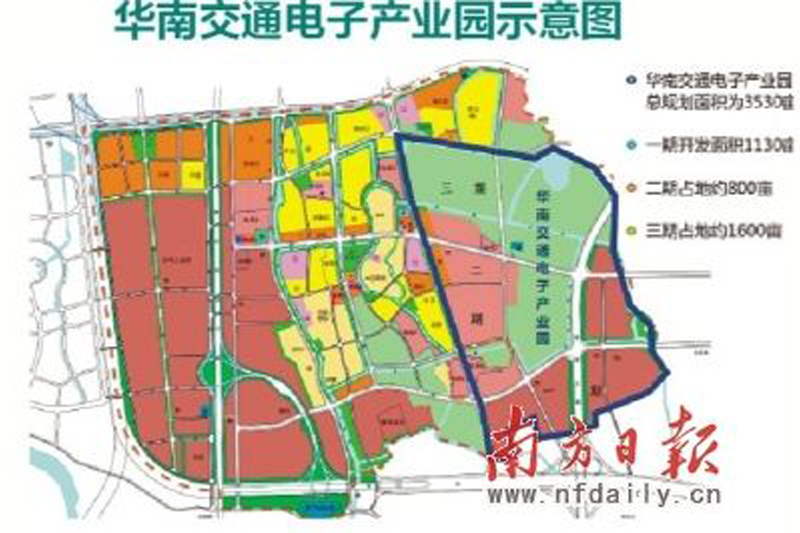 佛山市华南交通电子产业