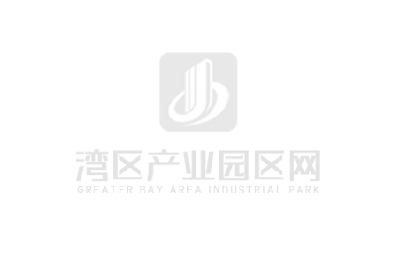抓住粤港澳大湾区建设战略机遇，推动白云区产业园区高质量发展